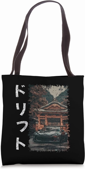Grunge Style 86 car Drift text Vintage Jdm Motorsports Car Tote Bag