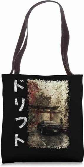 Grunge Style R34 car Drift text Vintage Jdm Motorsports Car Tote Bag