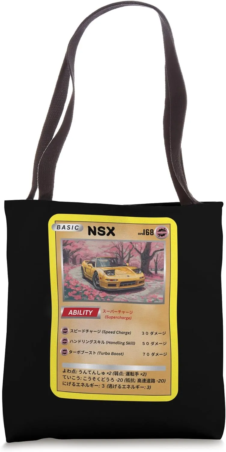 JDM NSX fun card game card Meme art Japanese Drift Car Tote Bag