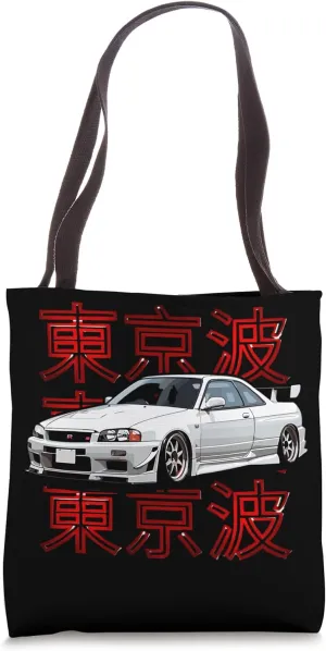 JDM R33 Tokyo Text Japanese Art Car Tuning Drift Car Tote Bag