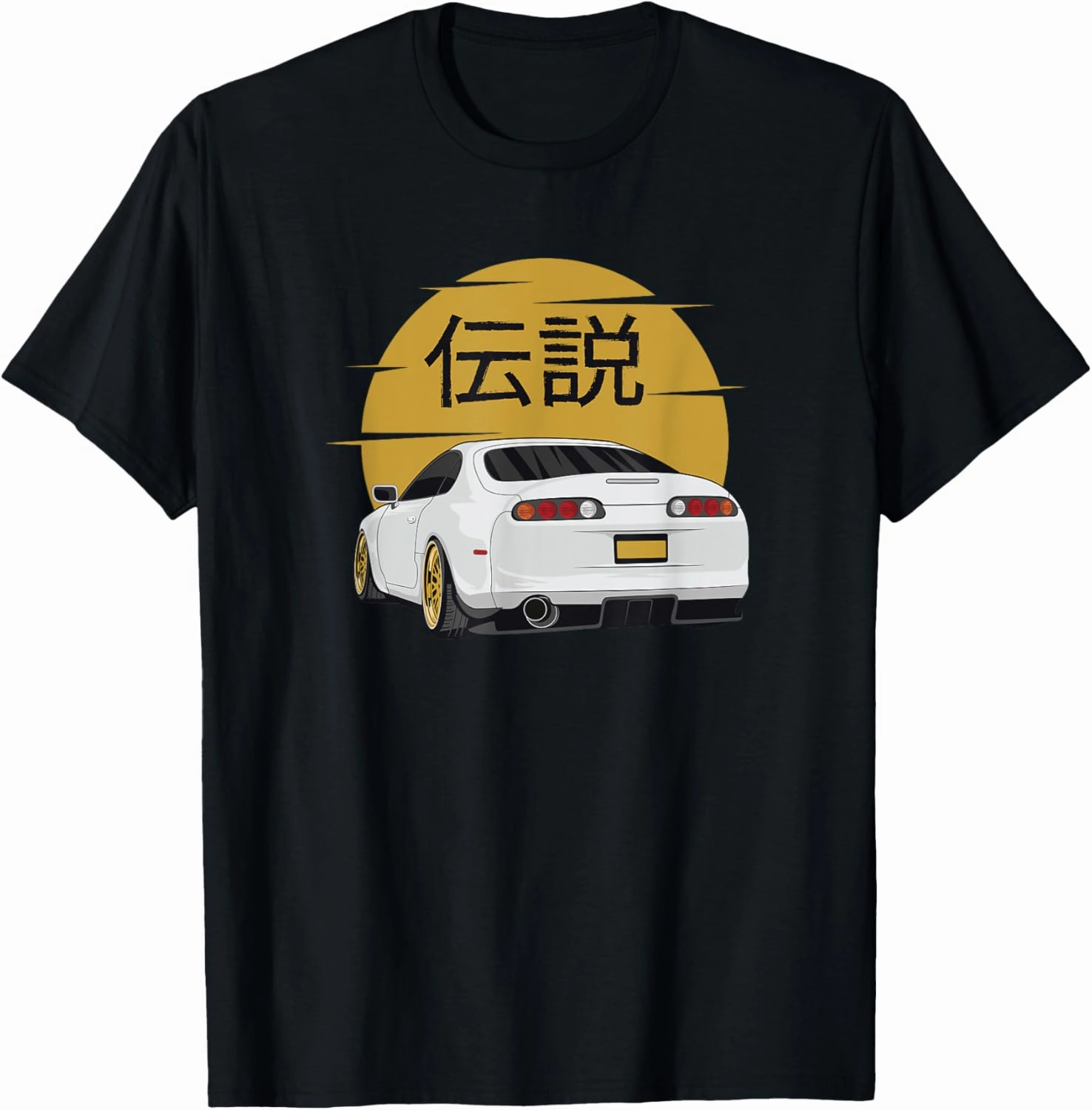 JDM 2JZ Legendary Supra T-Shirt
