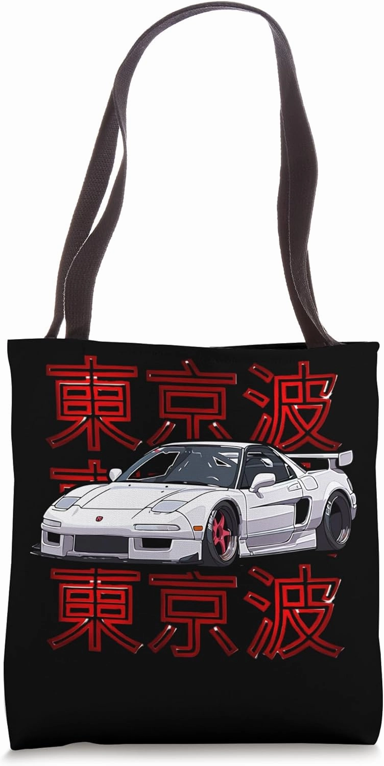 JDM NSX Tokyo Text Japanese Art Car Tuning Drift Car Tote Bag