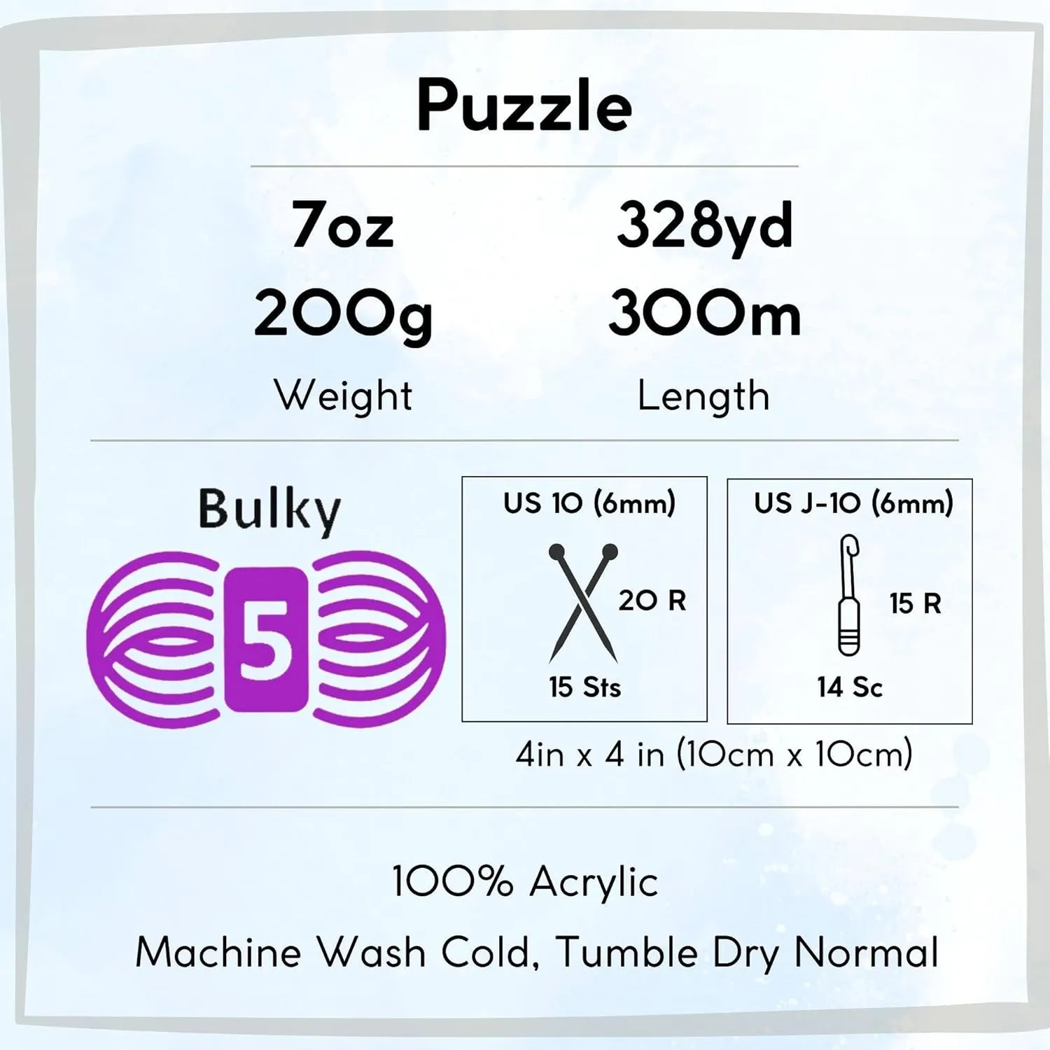 Premier Yarns Puzzle Tangram 1050-11 (3-Skeins - Same Dye Lot) Chunky Bulky #5 100% Acrylic Yarn for Crocheting and Knitting with Project Bag