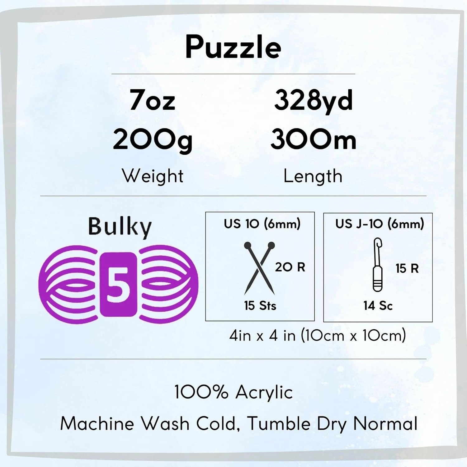 Premier Yarns Puzzle Tangram 1050-11 (3-Skeins - Same Dye Lot) Chunky Bulky #5 100% Acrylic Yarn for Crocheting and Knitting with Project Bag
