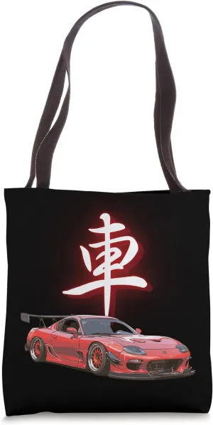 RX Car in Japanese JDM Japanese Art Car Tuning Drift Car Tote Bag