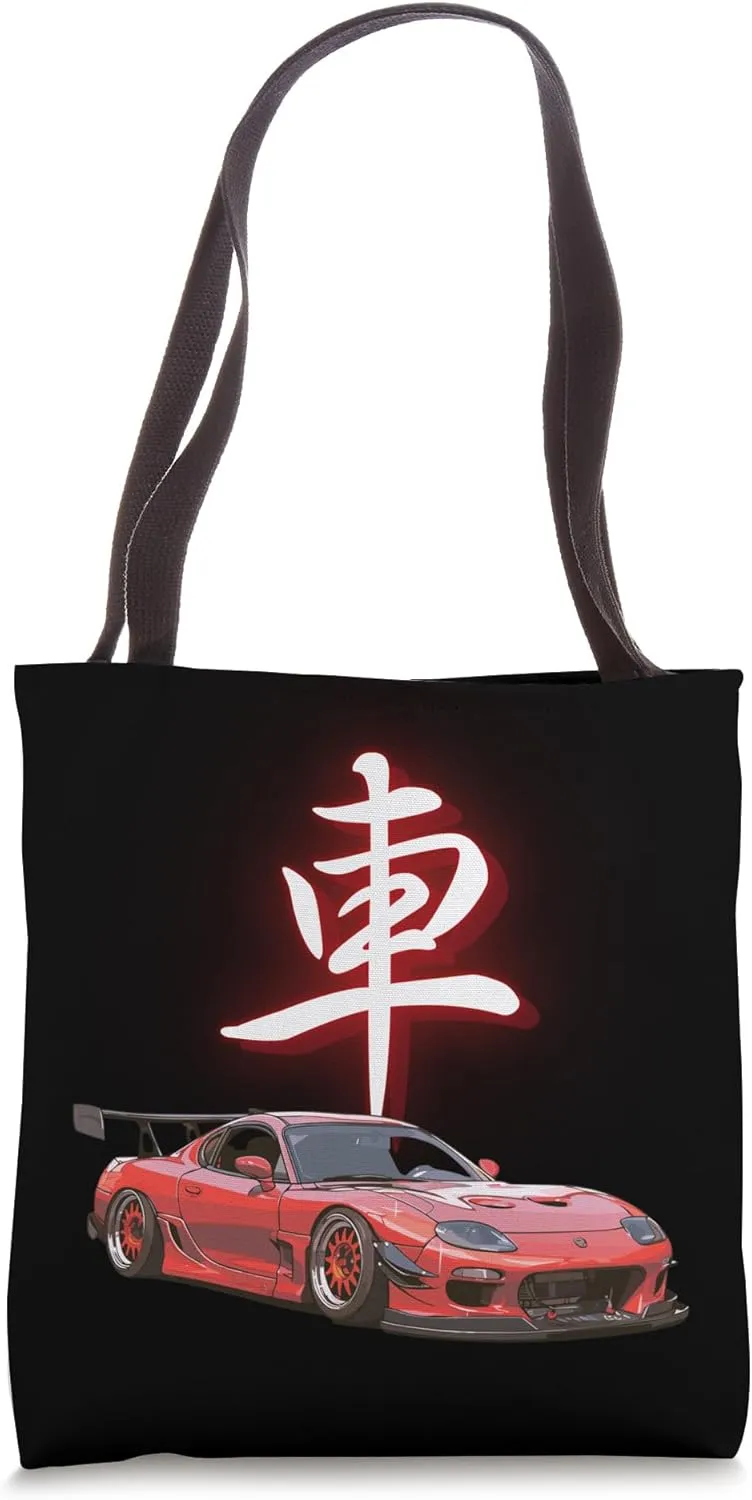 RX Car in Japanese JDM Japanese Art Car Tuning Drift Car Tote Bag